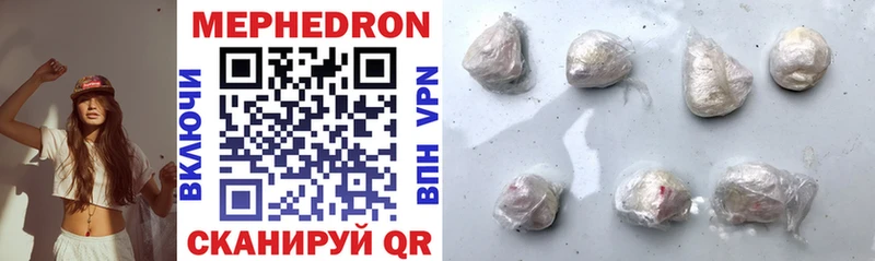 Где продают наркотики Правдинск COCAIN  Конопля  БУТИРАТ  АМФ  Меф мяу мяу  ГАШИШ  Alpha-PVP 
