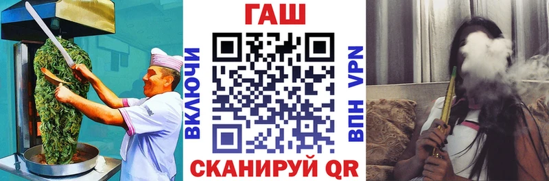Печенье с ТГК марихуана  Правдинск 