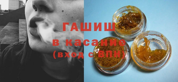 ешки Лихославль