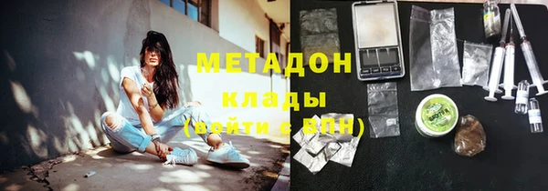 мдпв Липки