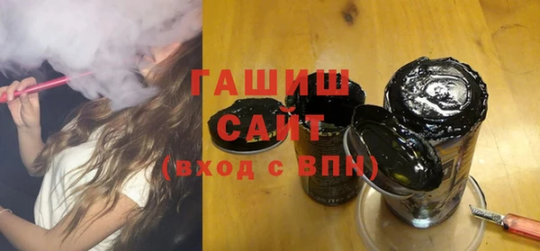мдпв Липки