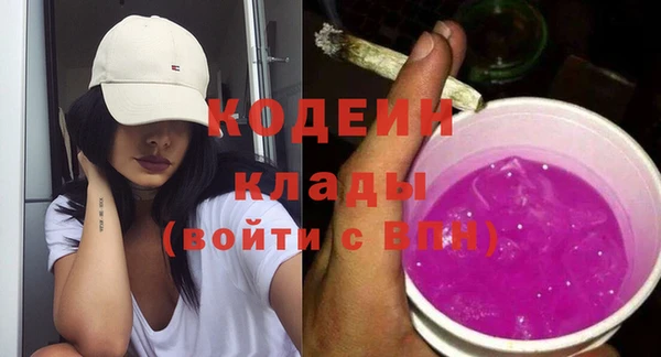 героин Магадан