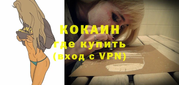 героин Магадан