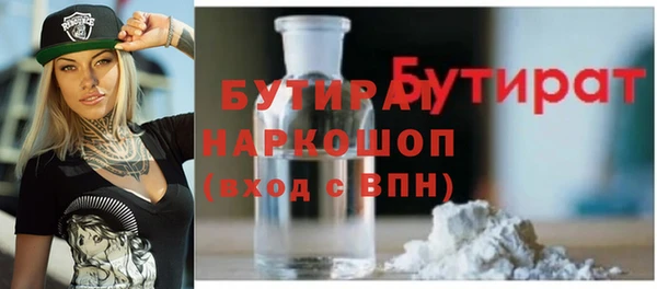 героин Магадан