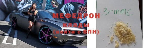 ешки Лихославль