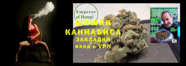 соль курить ск Лиски