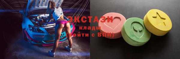 a pvp Магас
