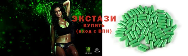 герыч Майский