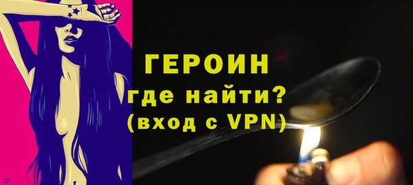 ешки Лихославль