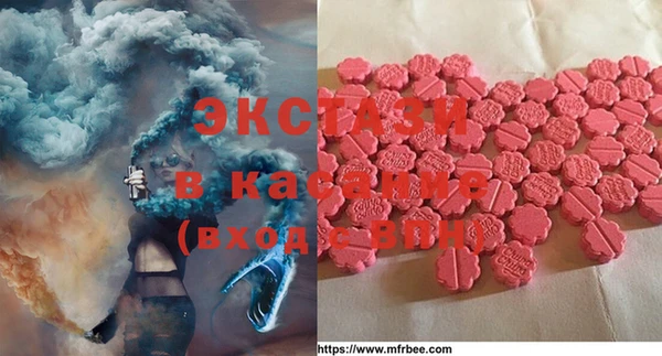 ешки Лихославль