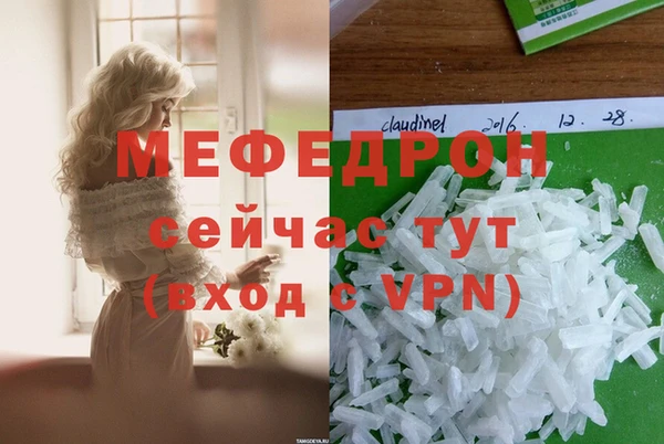 героин Магадан