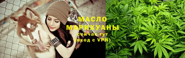 героин Магадан