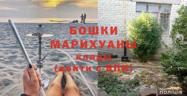героин Магадан