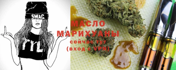 a pvp Магас
