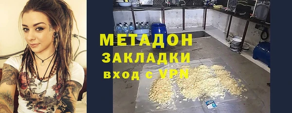a pvp Магас