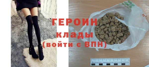 мдпв Липки