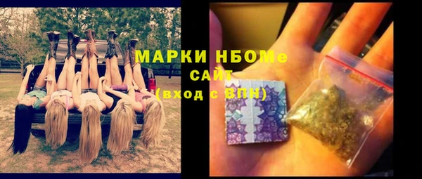 героин Магадан