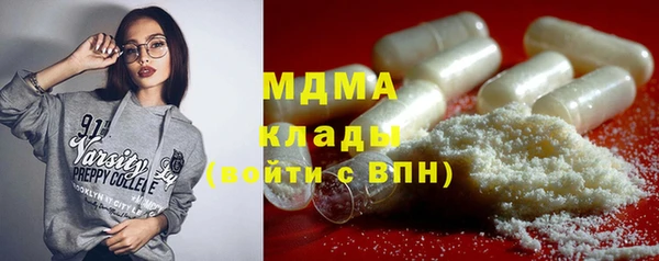 героин Магадан