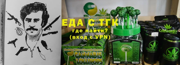 a pvp Магас