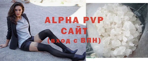 героин Магадан